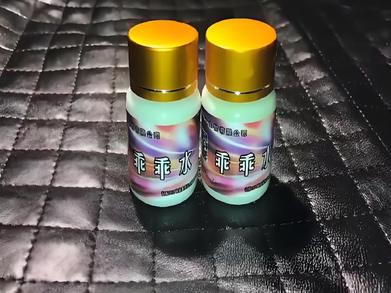 谜昏药894-VOc6型号